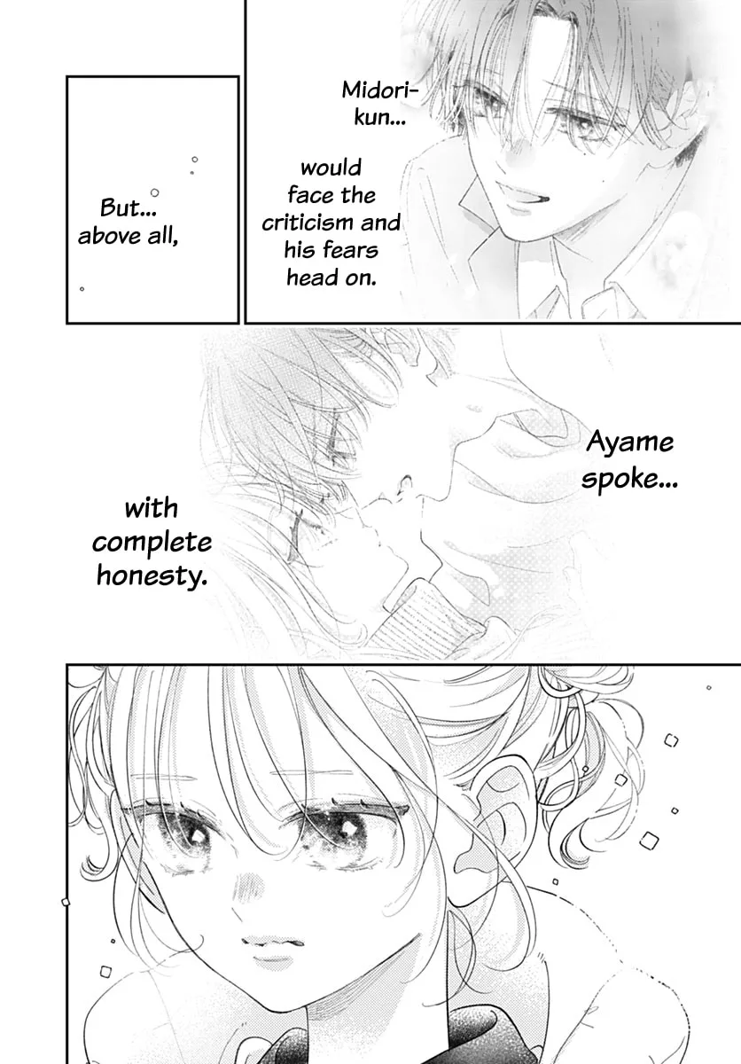 Midori Loves My Sister - Chapter 43 - Page 8