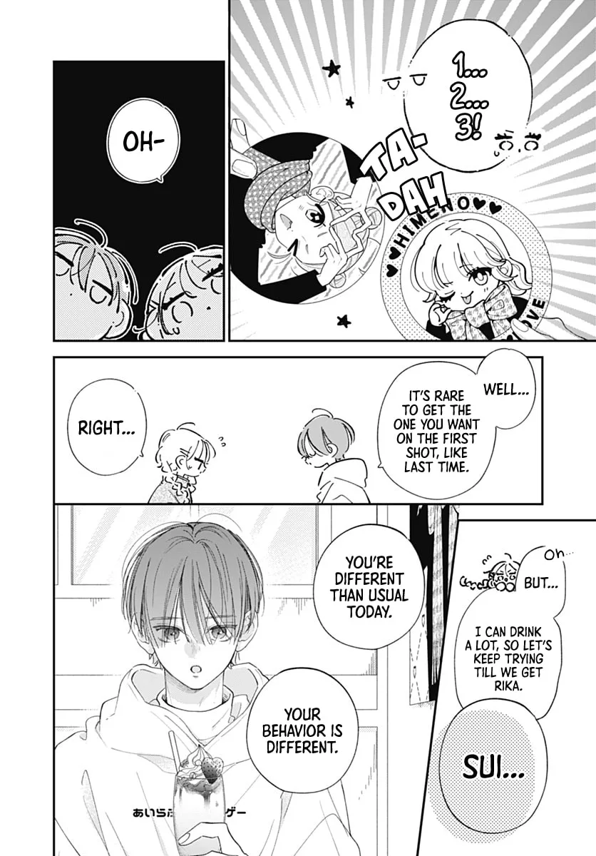 Midori Loves My Sister - Chapter 43 - Page 14