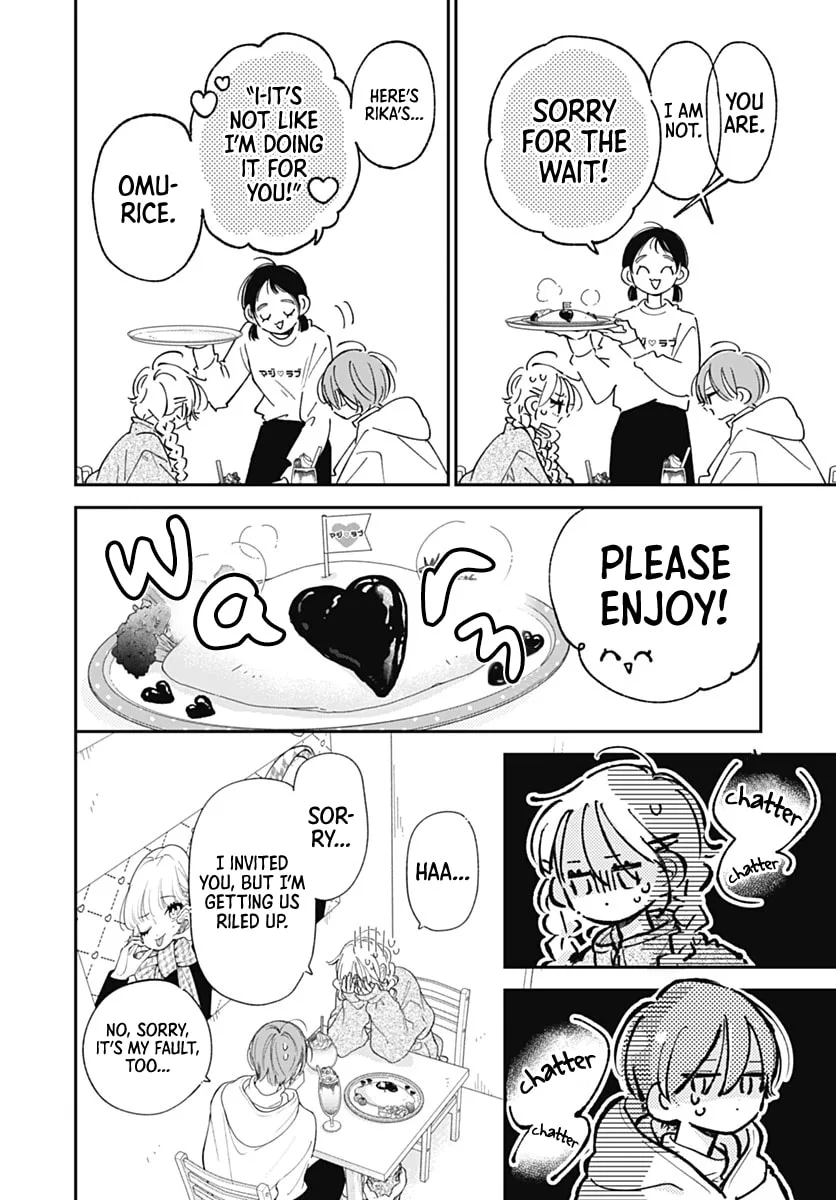 Midori Loves My Sister - Chapter 43 - Page 16