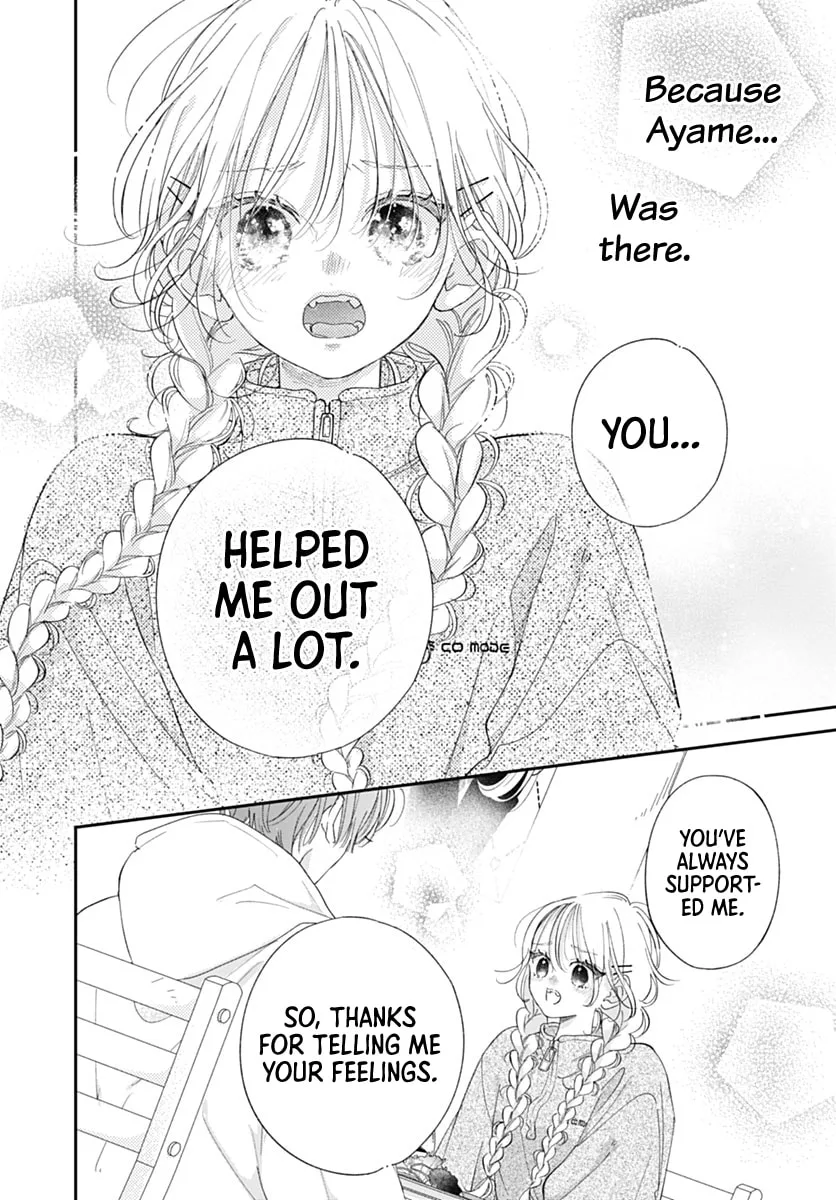 Midori Loves My Sister - Chapter 43 - Page 22