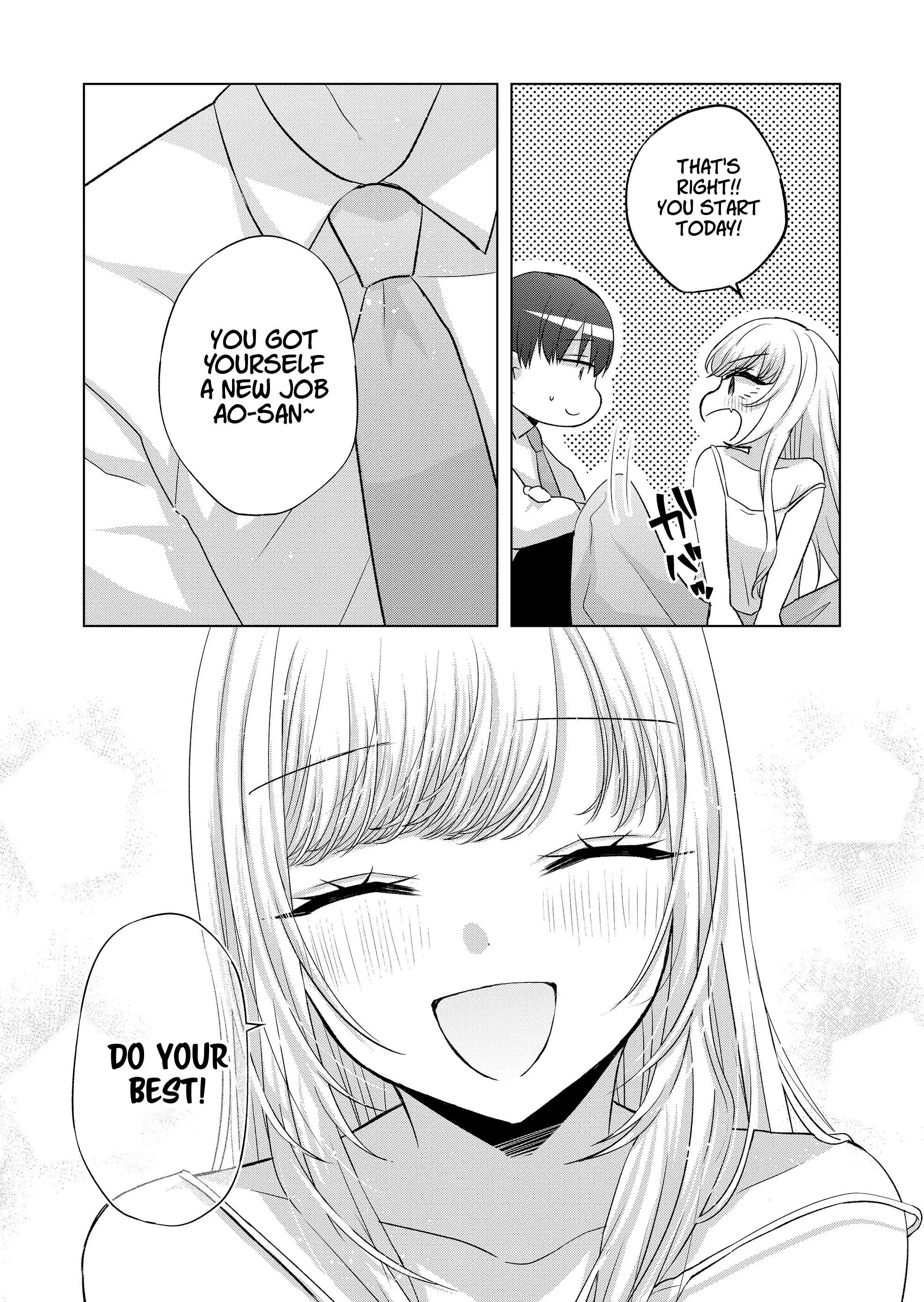 Kimi wa, Nina Janai - Chapter 33 - Page 2