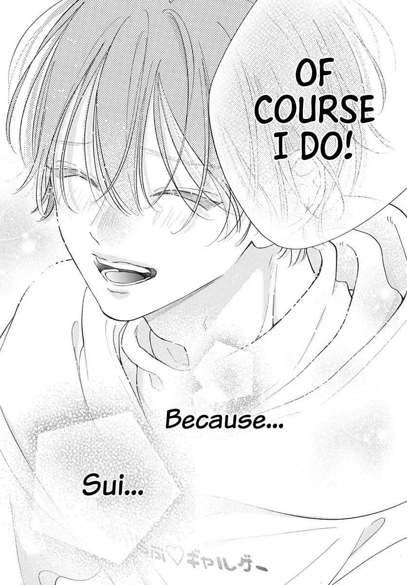 Midori Loves My Sister - Chapter 43 - Page 33