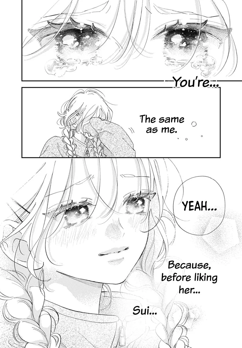 Midori Loves My Sister - Chapter 43 - Page 34