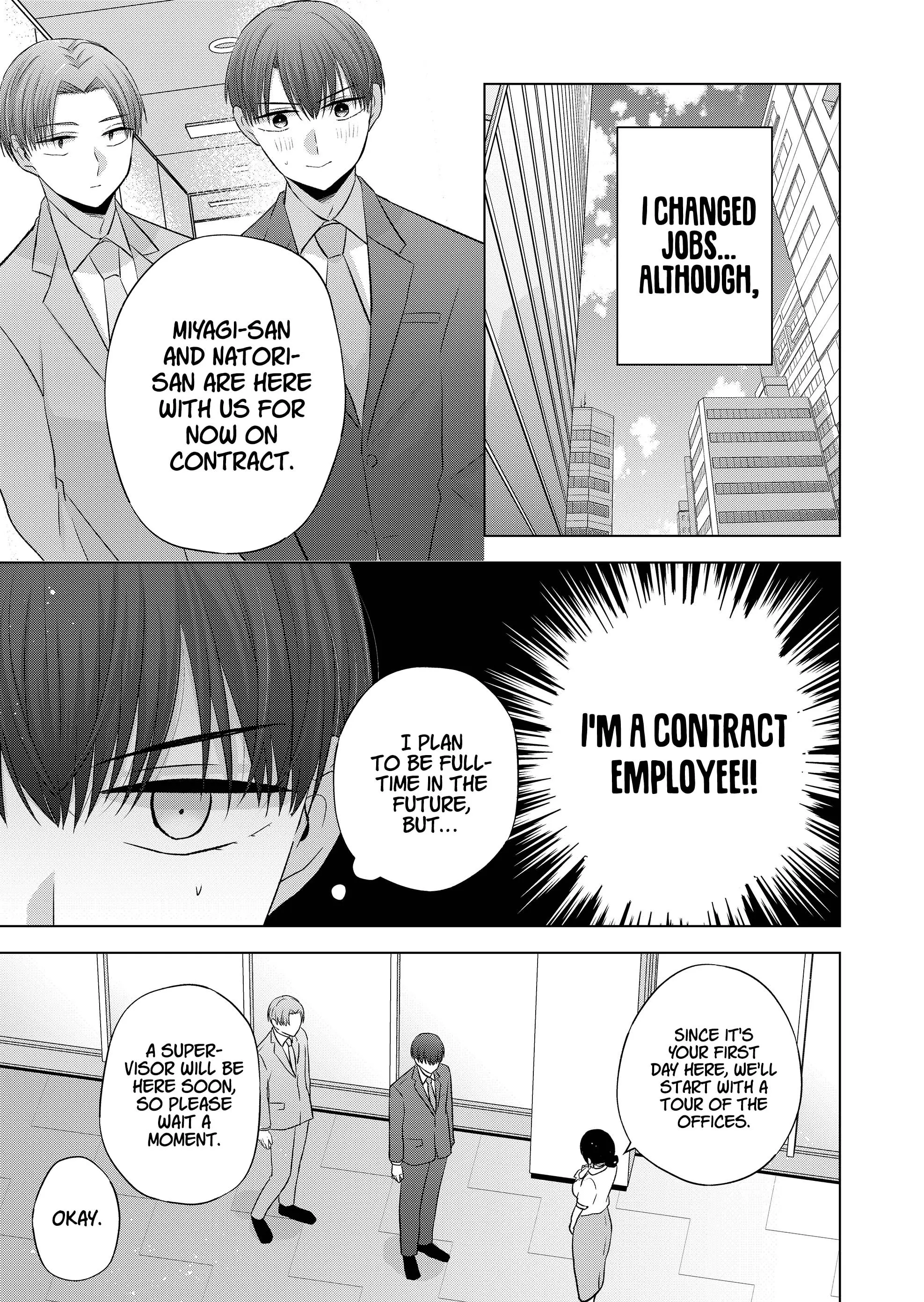 Kimi wa, Nina Janai - Chapter 33 - Page 3
