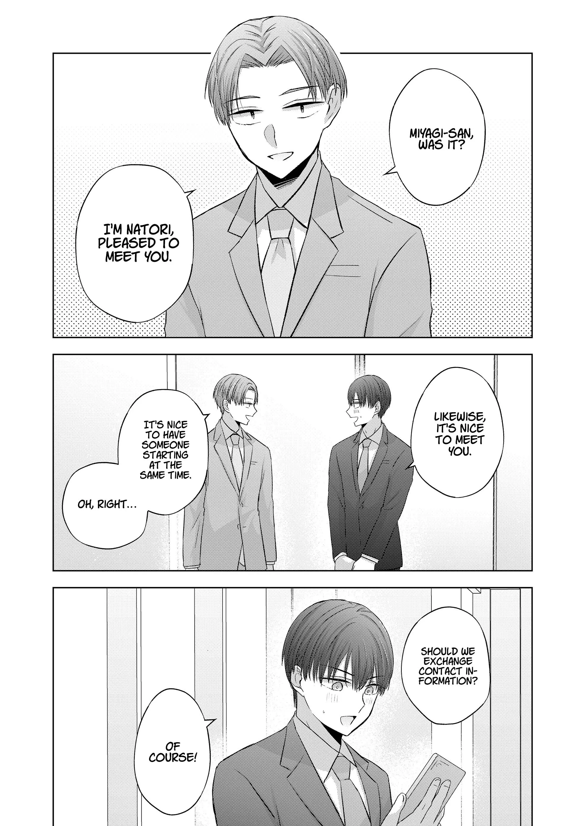 Kimi wa, Nina Janai - Chapter 33 - Page 4