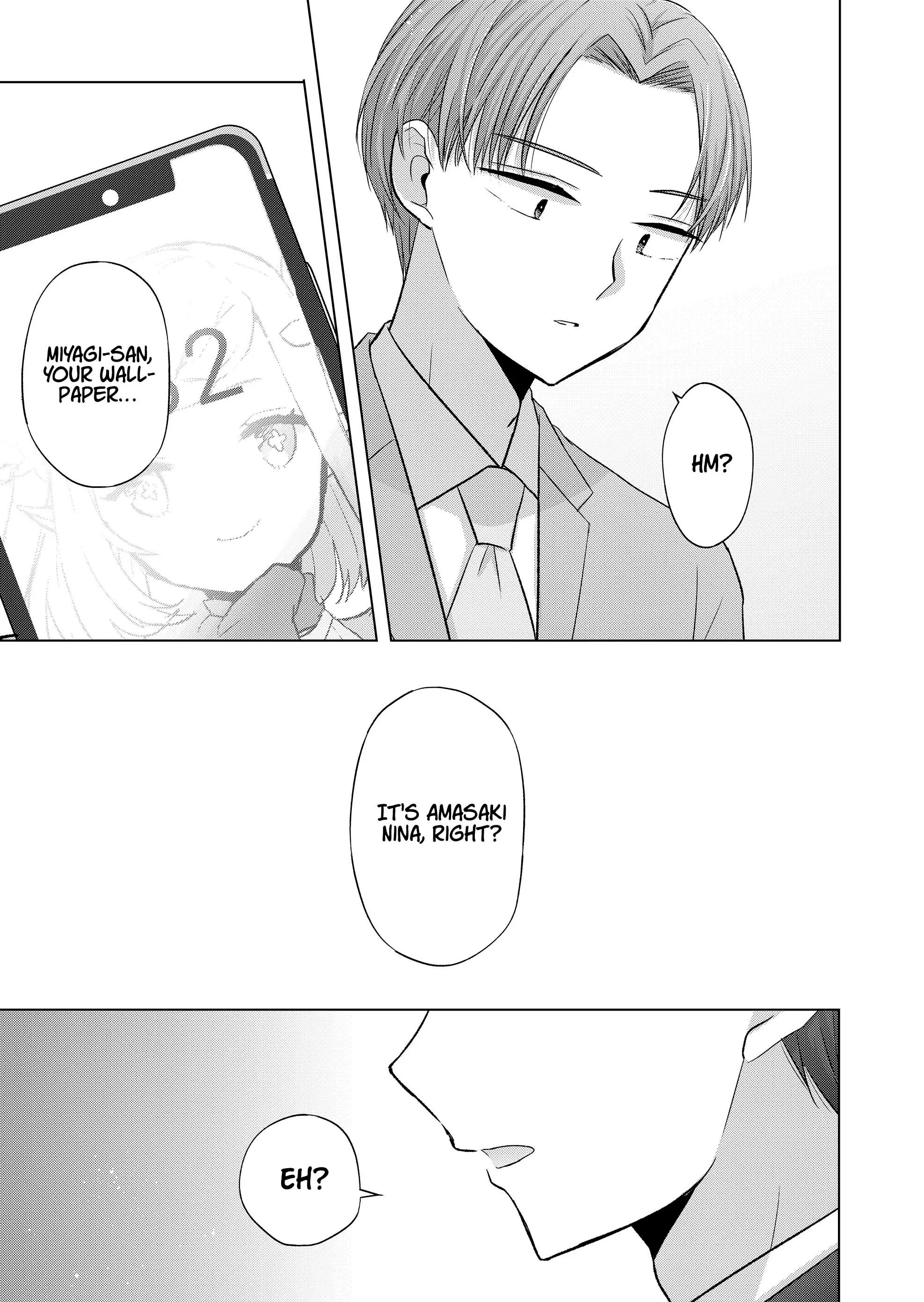 Kimi wa, Nina Janai - Chapter 33 - Page 5