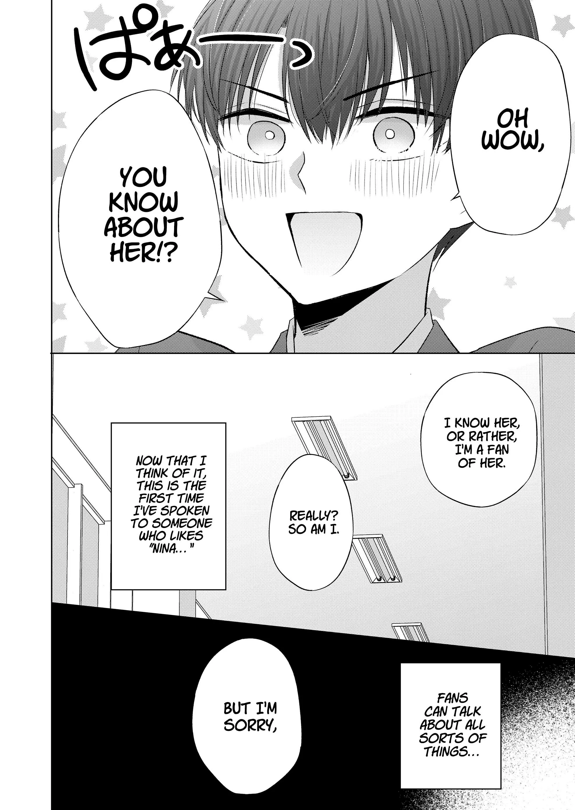 Kimi wa, Nina Janai - Chapter 33 - Page 6