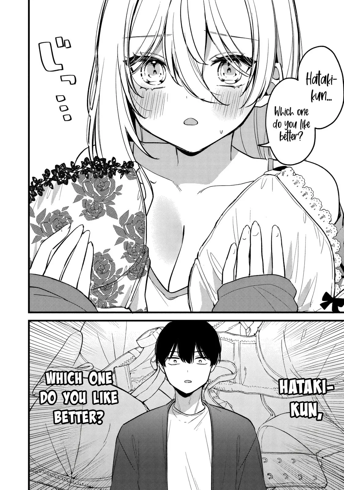 Momogusa-san is So Lazy!! - Chapter 23 - Page 8