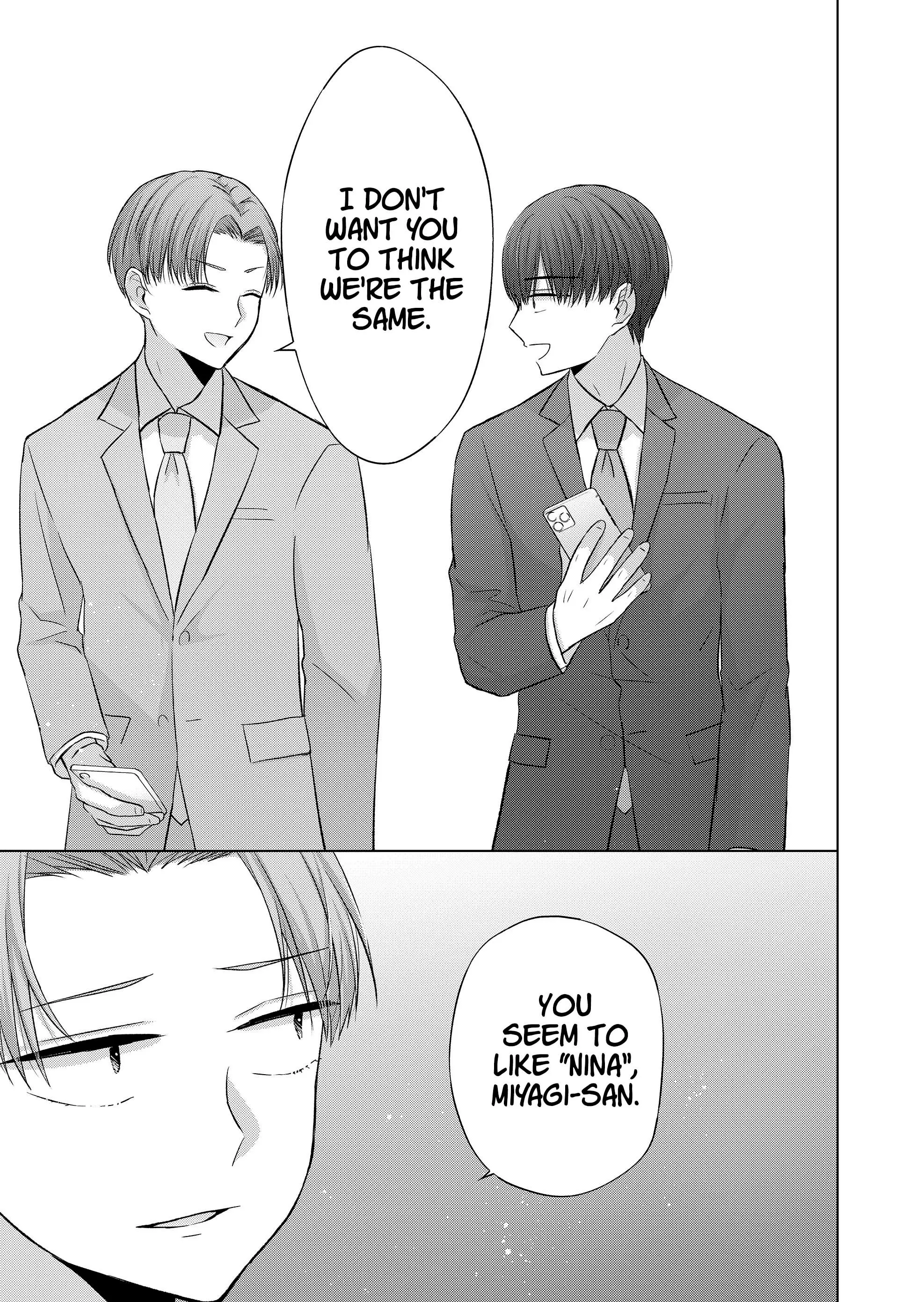 Kimi wa, Nina Janai - Chapter 33 - Page 7