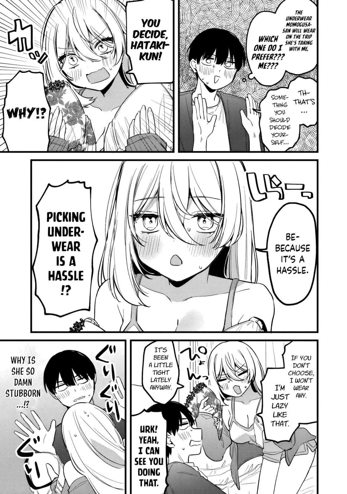 Momogusa-san is So Lazy!! - Chapter 23 - Page 9