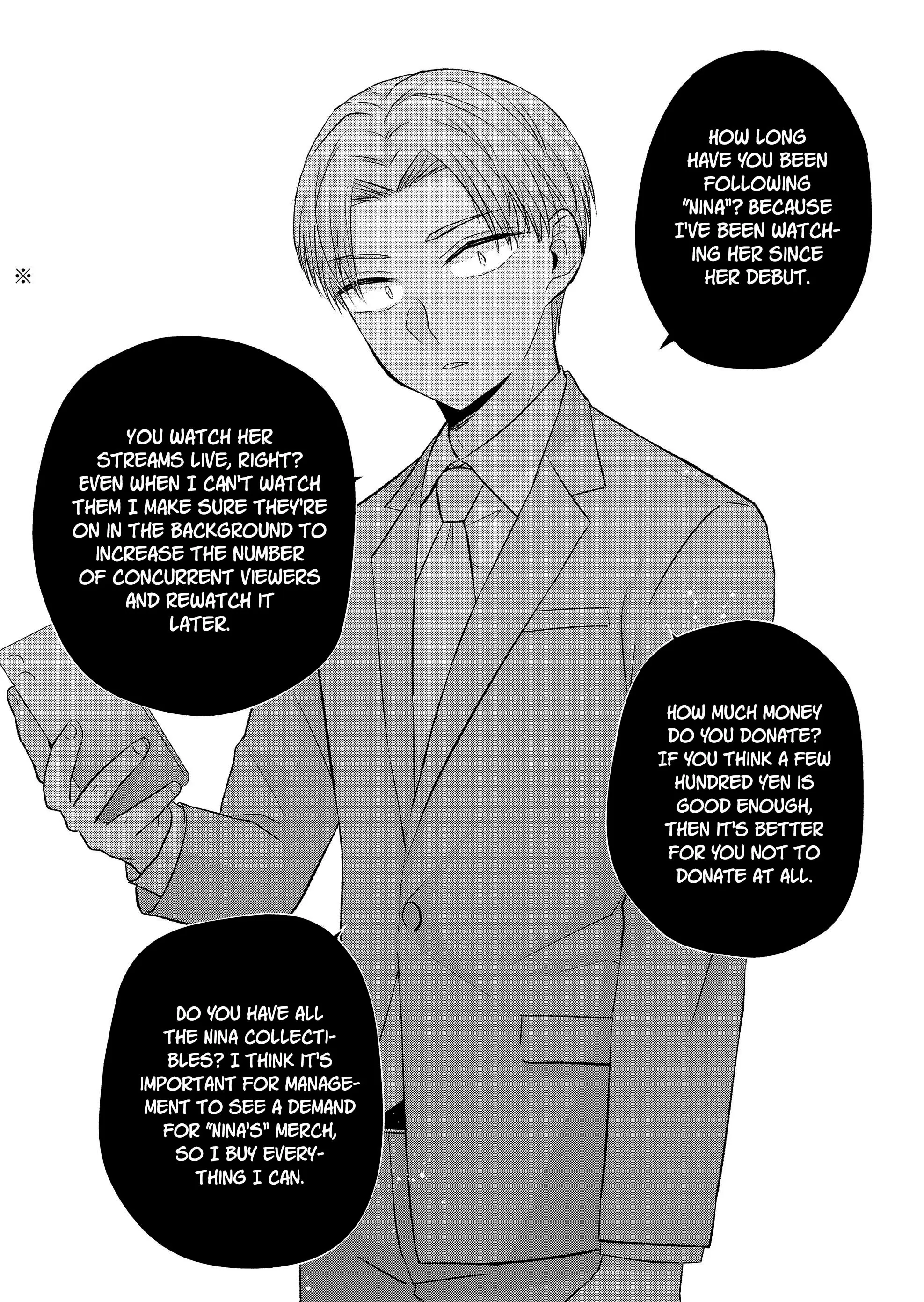 Kimi wa, Nina Janai - Chapter 33 - Page 8