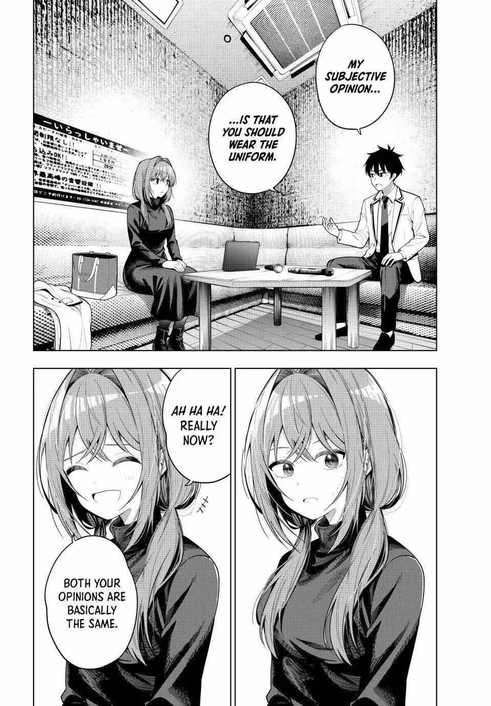 Tune In to the Midnight Heart - Chapter 112 - Page 14