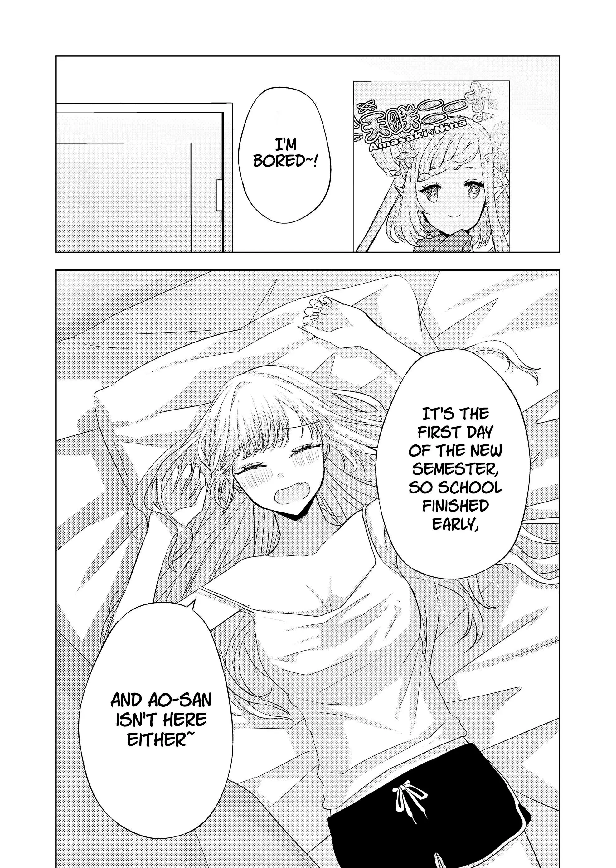 Kimi wa, Nina Janai - Chapter 33 - Page 11