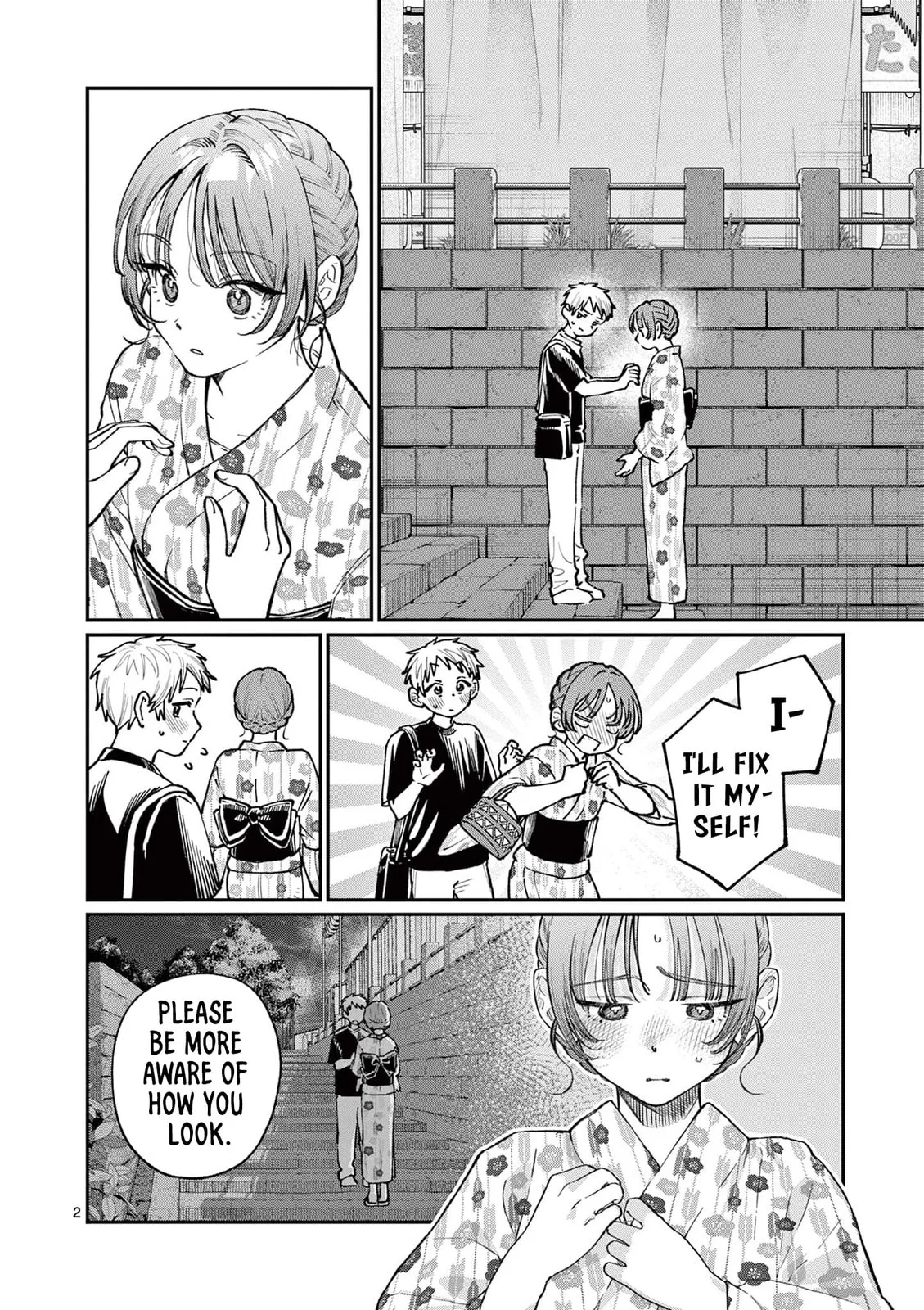 The Wakaba Home's Blue Loves - Chapter 42 - Page 2