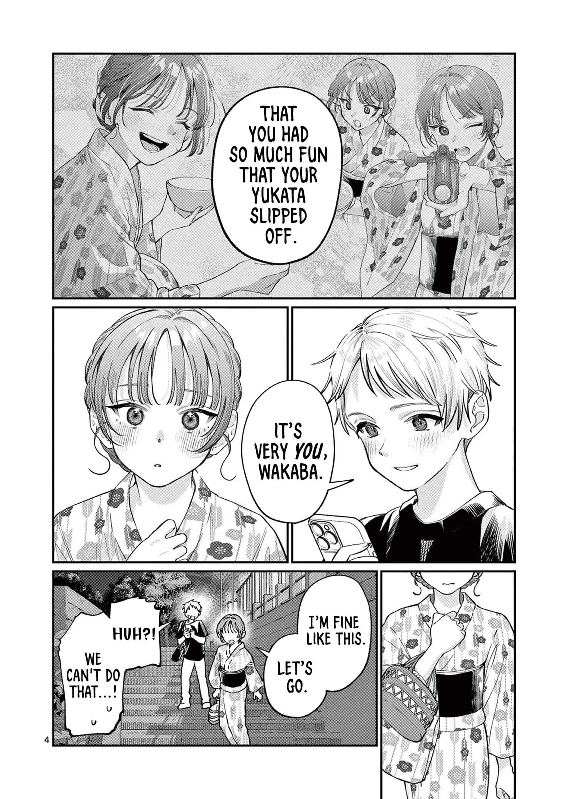 The Wakaba Home's Blue Loves - Chapter 42 - Page 4