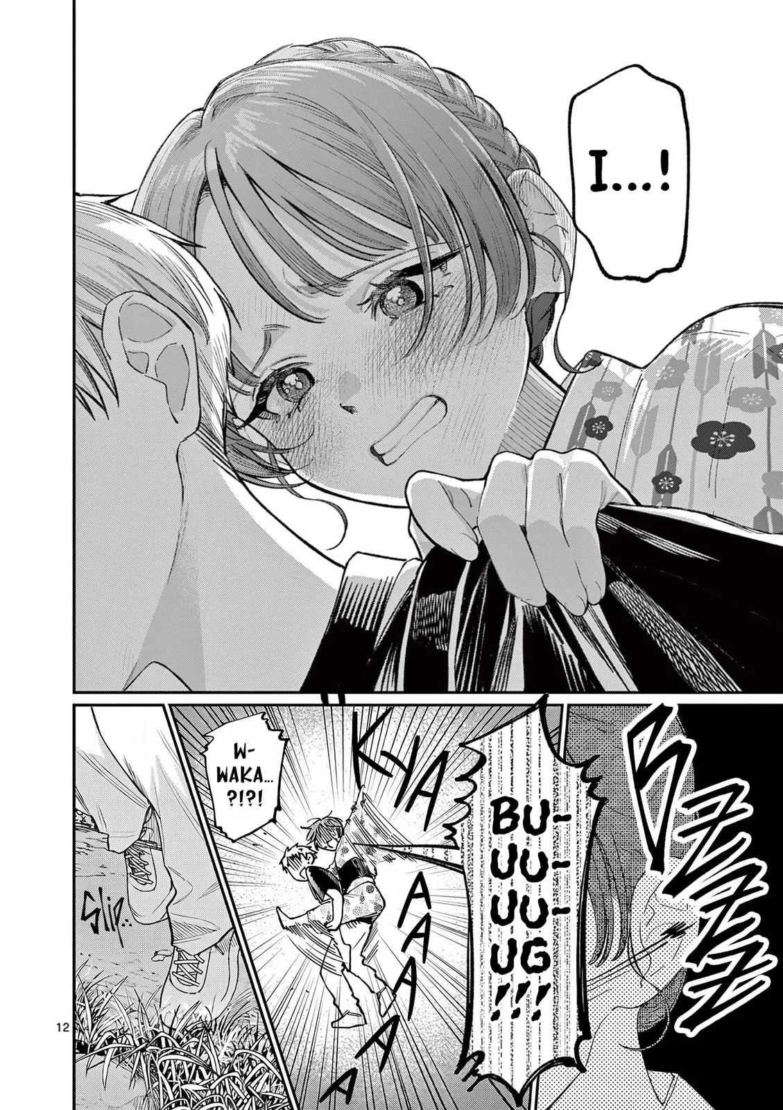 The Wakaba Home's Blue Loves - Chapter 42 - Page 12