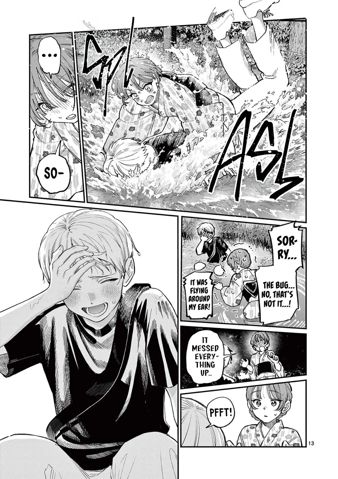 The Wakaba Home's Blue Loves - Chapter 42 - Page 13