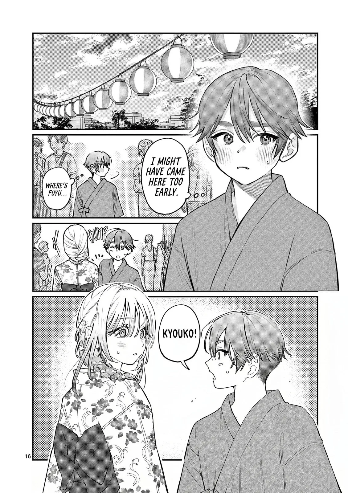 The Wakaba Home's Blue Loves - Chapter 42 - Page 16