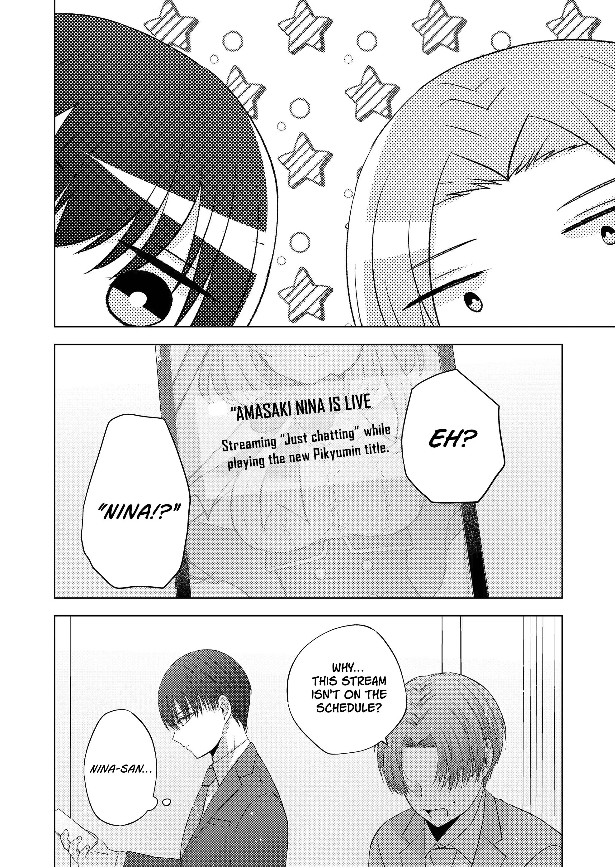 Kimi wa, Nina Janai - Chapter 34 - Page 2