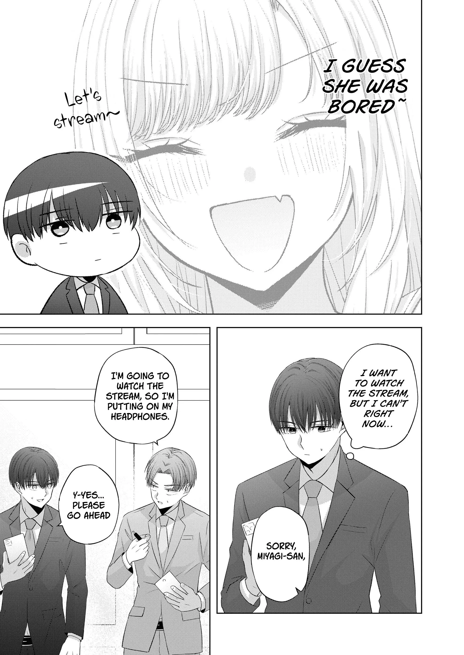 Kimi wa, Nina Janai - Chapter 34 - Page 3