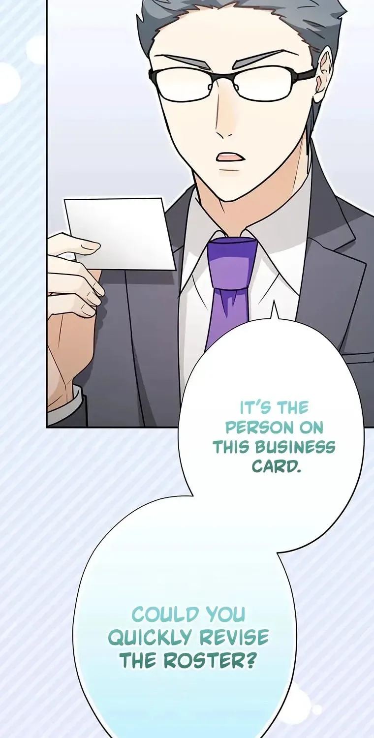 I Don't Believe In Dating Apps! - Chapter 39 - Page 16