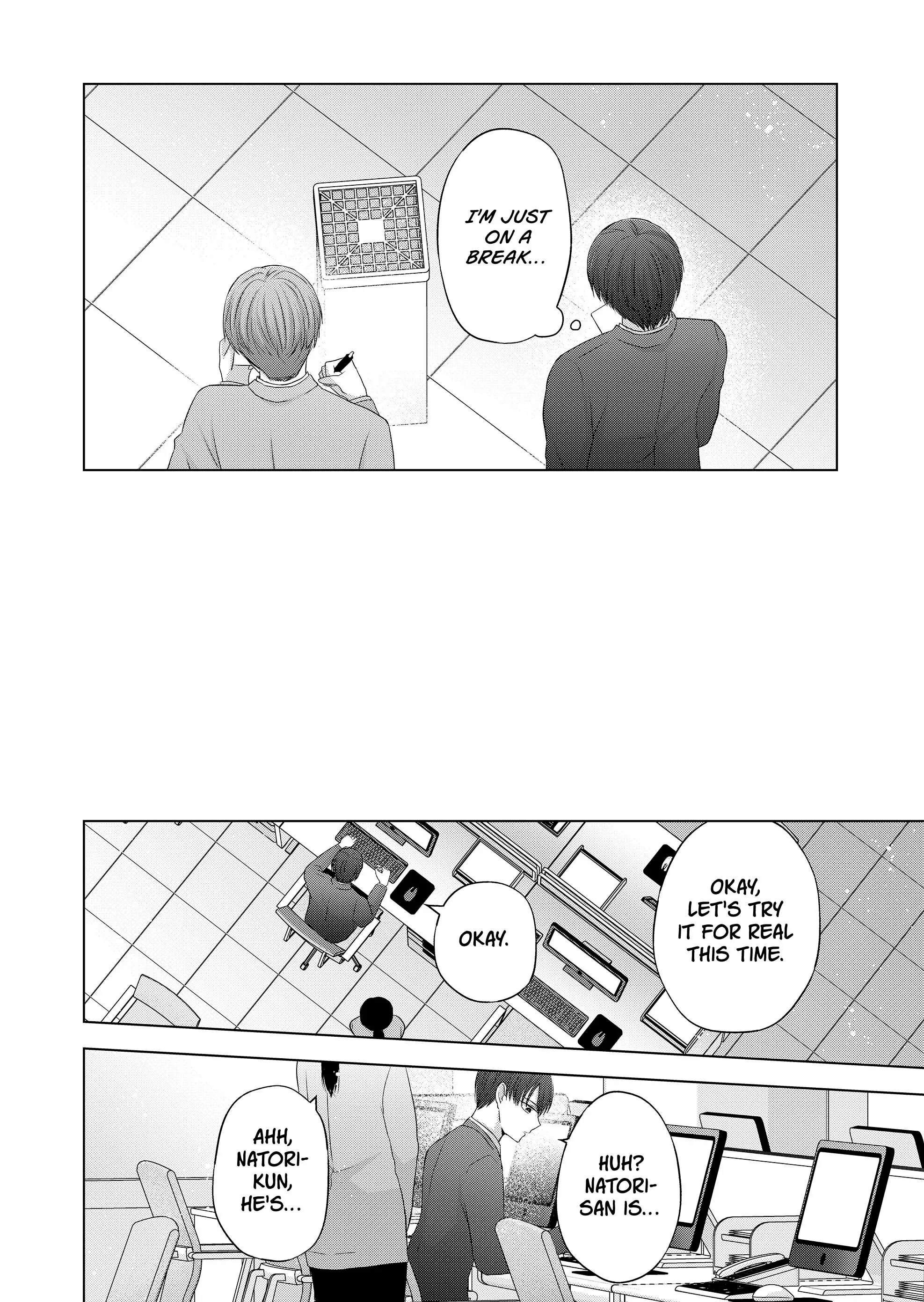 Kimi wa, Nina Janai - Chapter 34 - Page 4