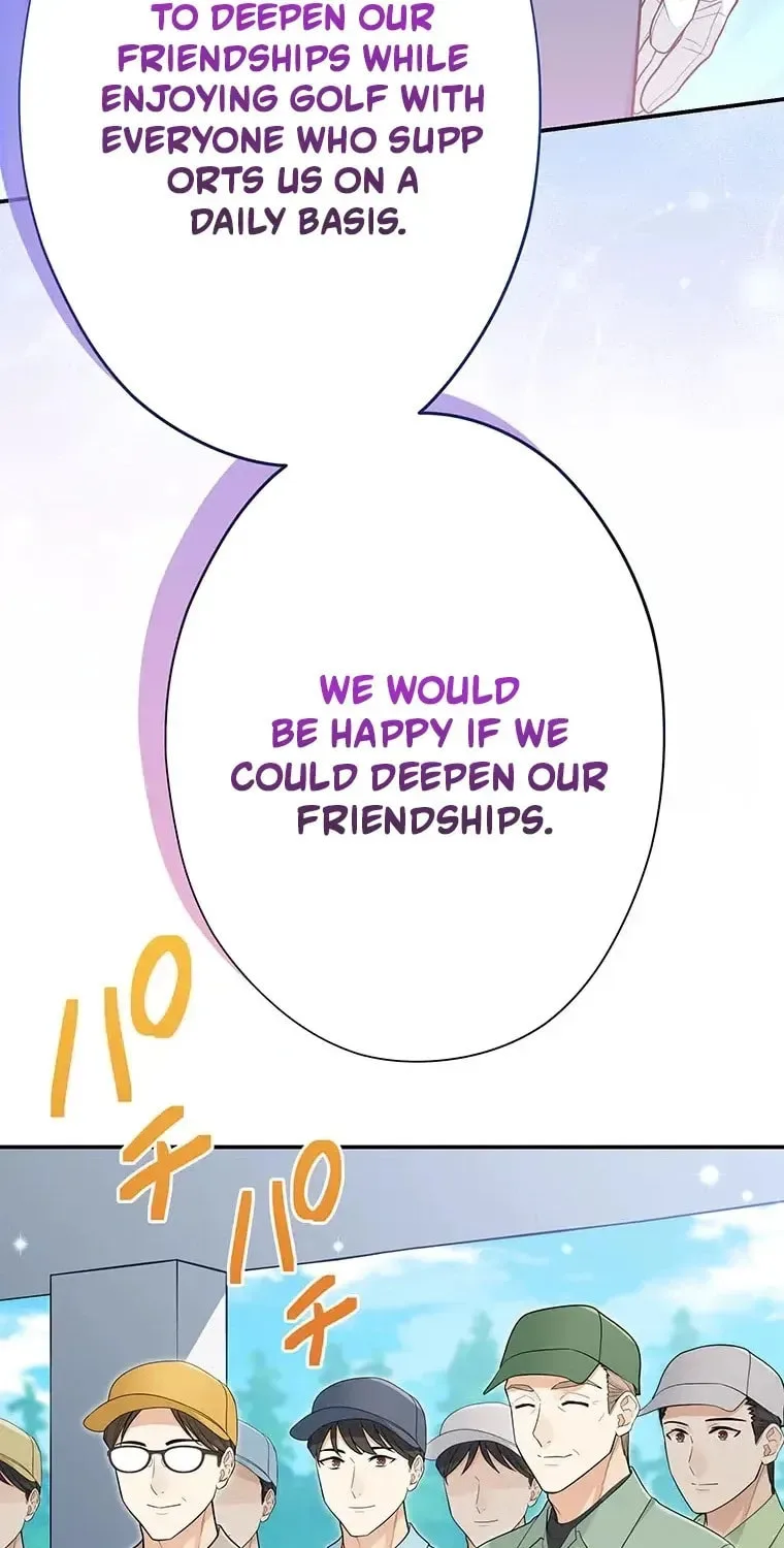 I Don't Believe In Dating Apps! - Chapter 39 - Page 23