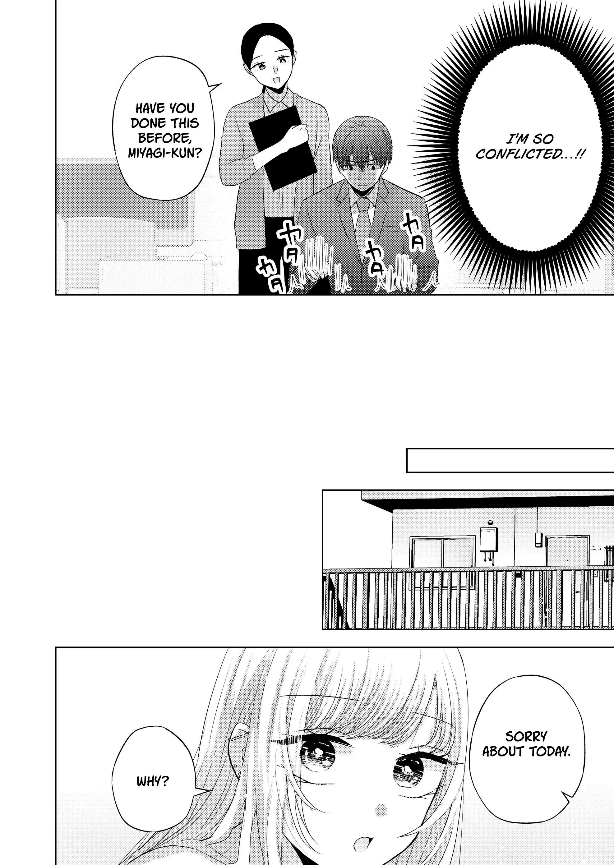 Kimi wa, Nina Janai - Chapter 34 - Page 6