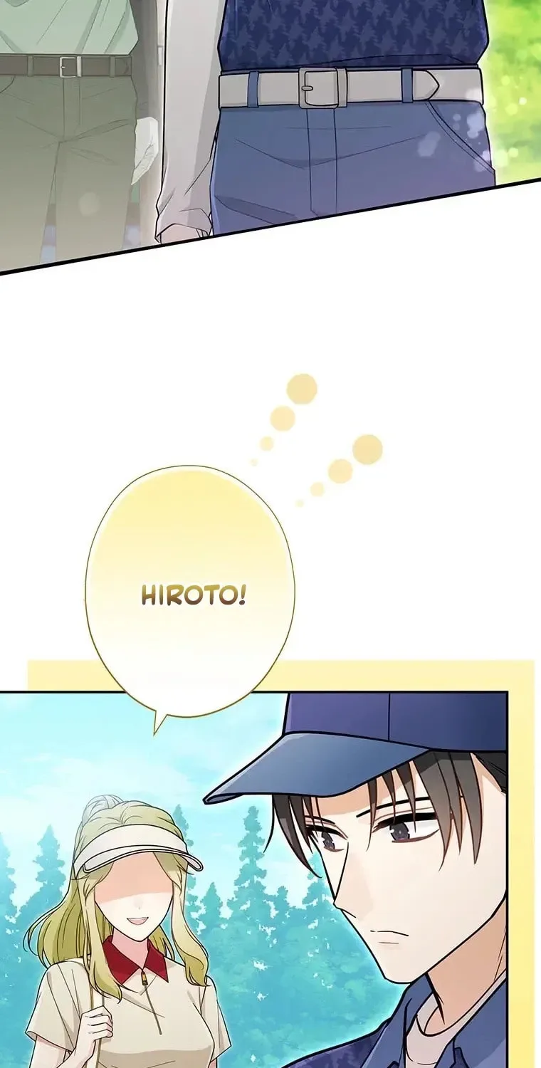 I Don't Believe In Dating Apps! - Chapter 39 - Page 46