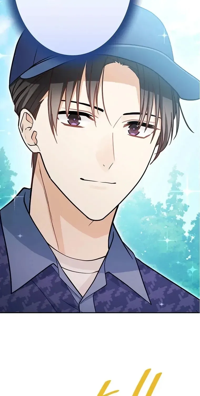I Don't Believe In Dating Apps! - Chapter 40 - Page 27