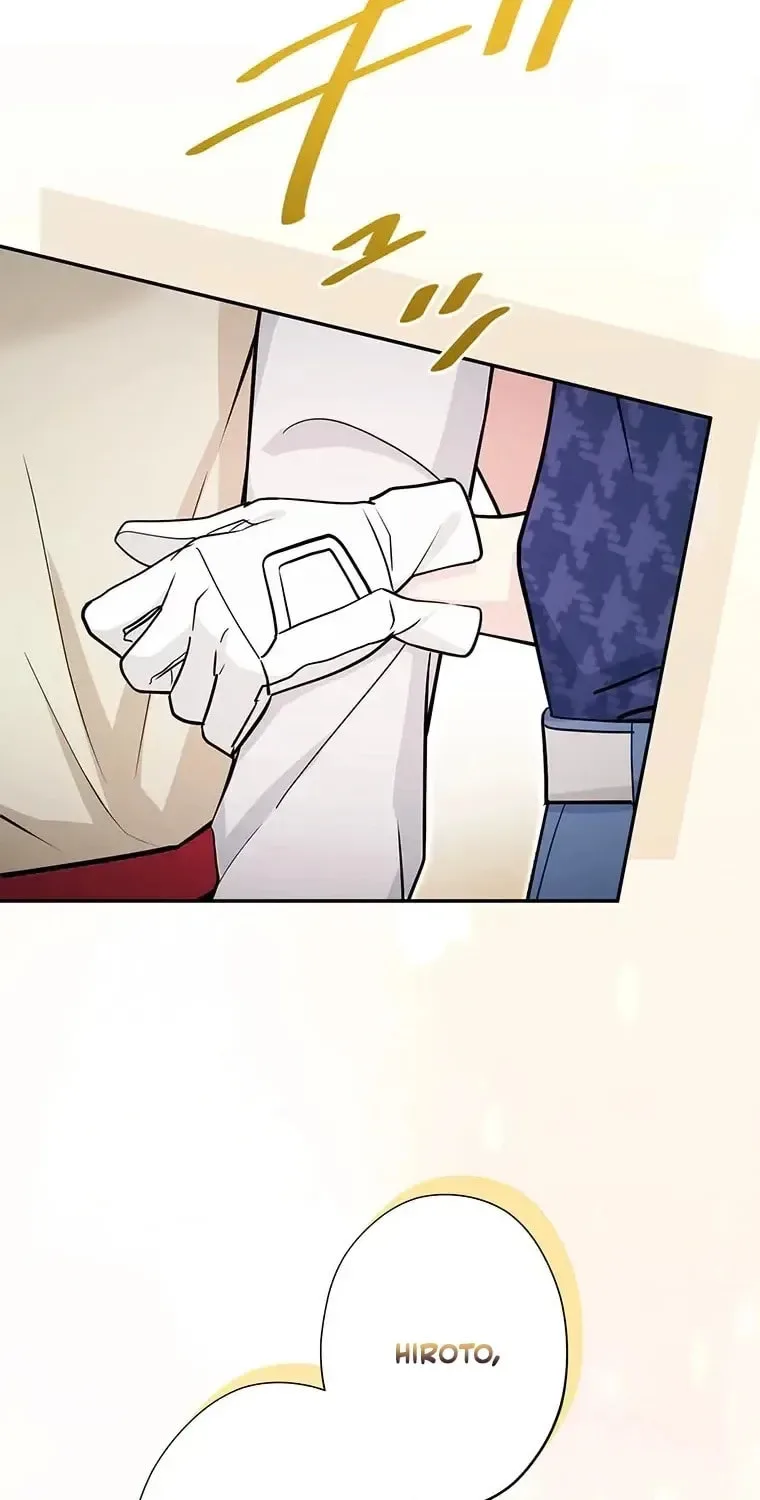 I Don't Believe In Dating Apps! - Chapter 40 - Page 28