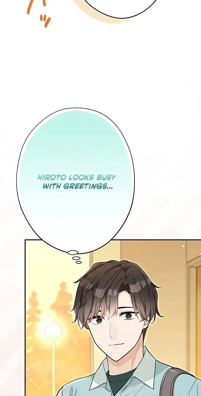 I Don't Believe In Dating Apps! - Chapter 40 - Page 44