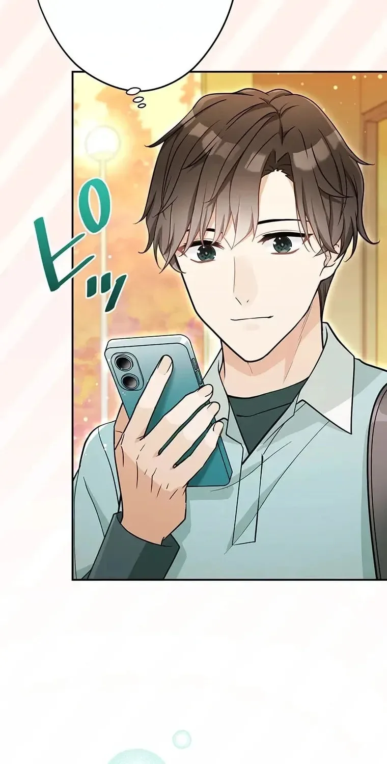 I Don't Believe In Dating Apps! - Chapter 40 - Page 46