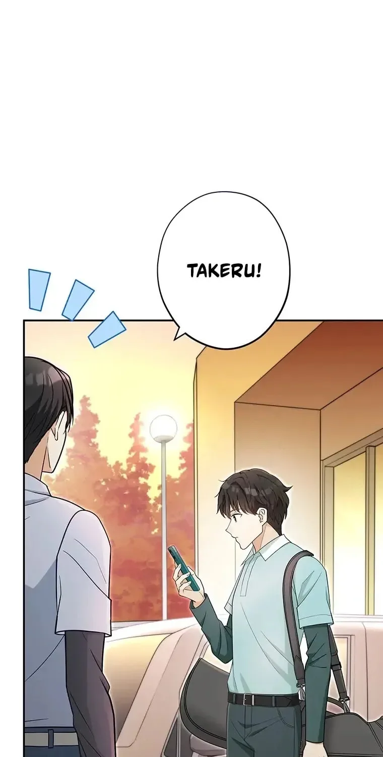 I Don't Believe In Dating Apps! - Chapter 40 - Page 52