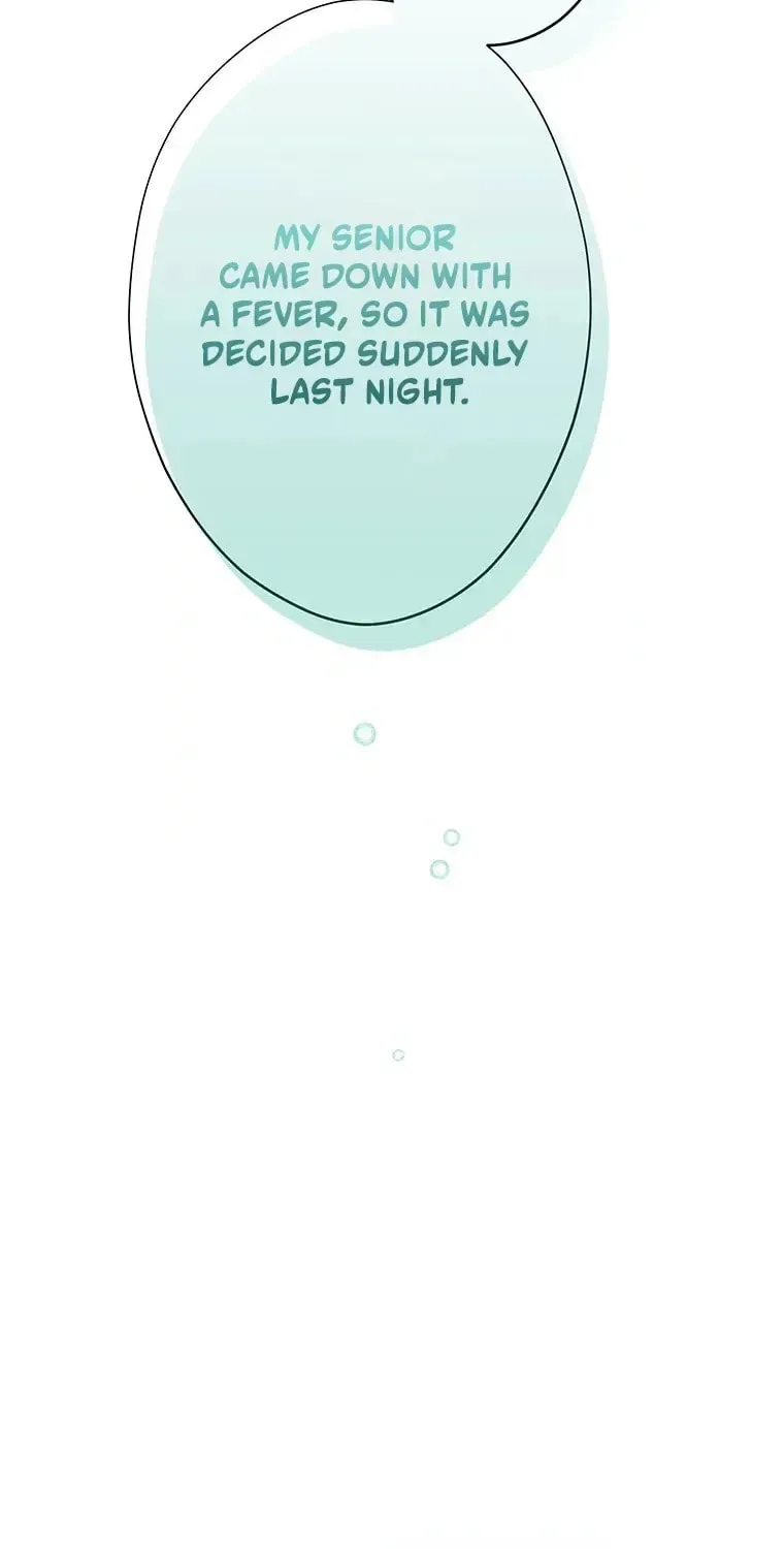I Don't Believe In Dating Apps! - Chapter 40 - Page 58