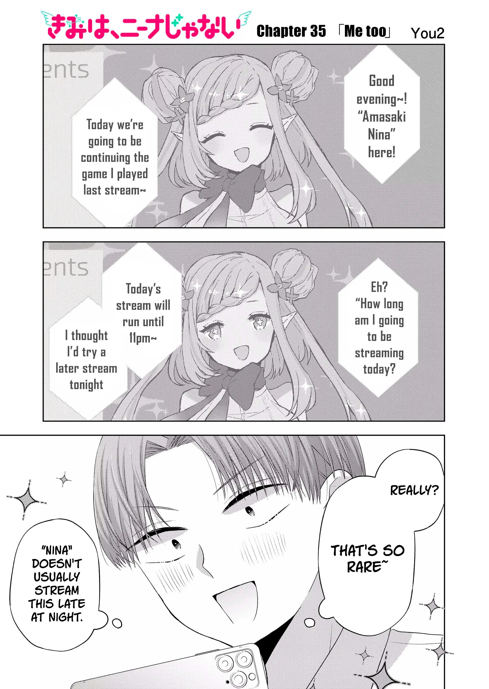 Kimi wa, Nina Janai - Chapter 35 - Page 1