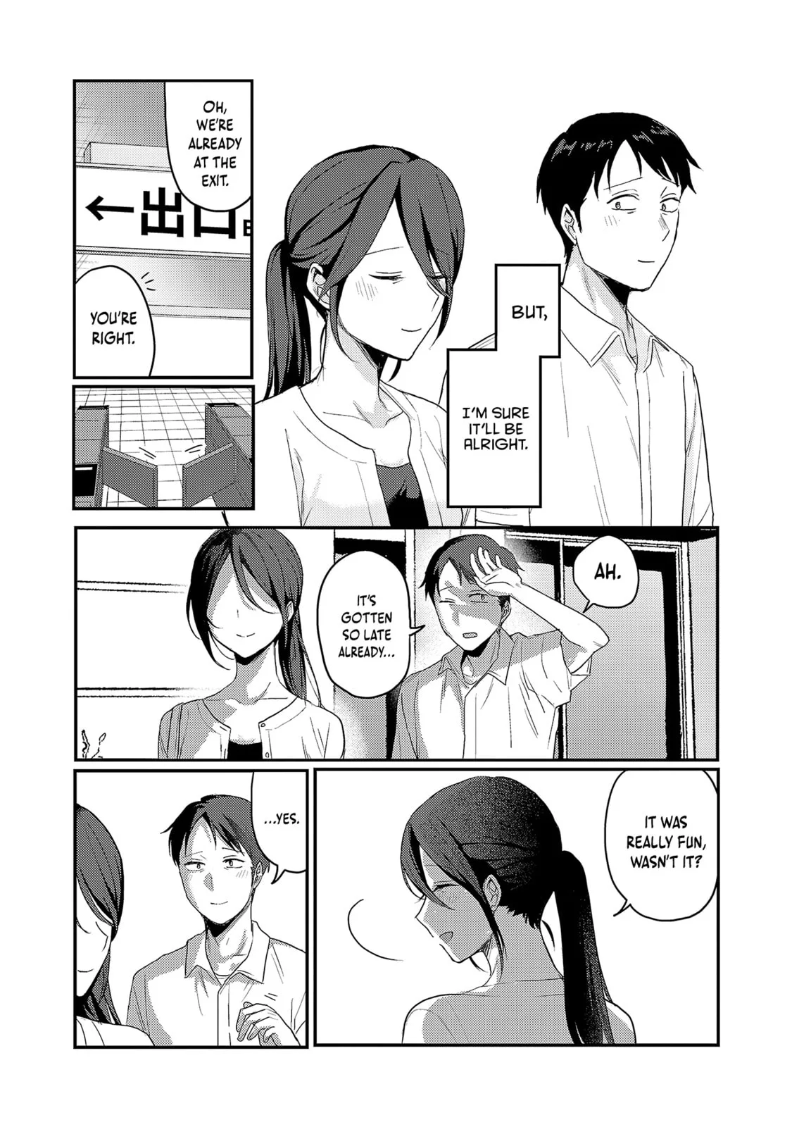 'Okaeri, Papa' - Chapter 35 - Page 11