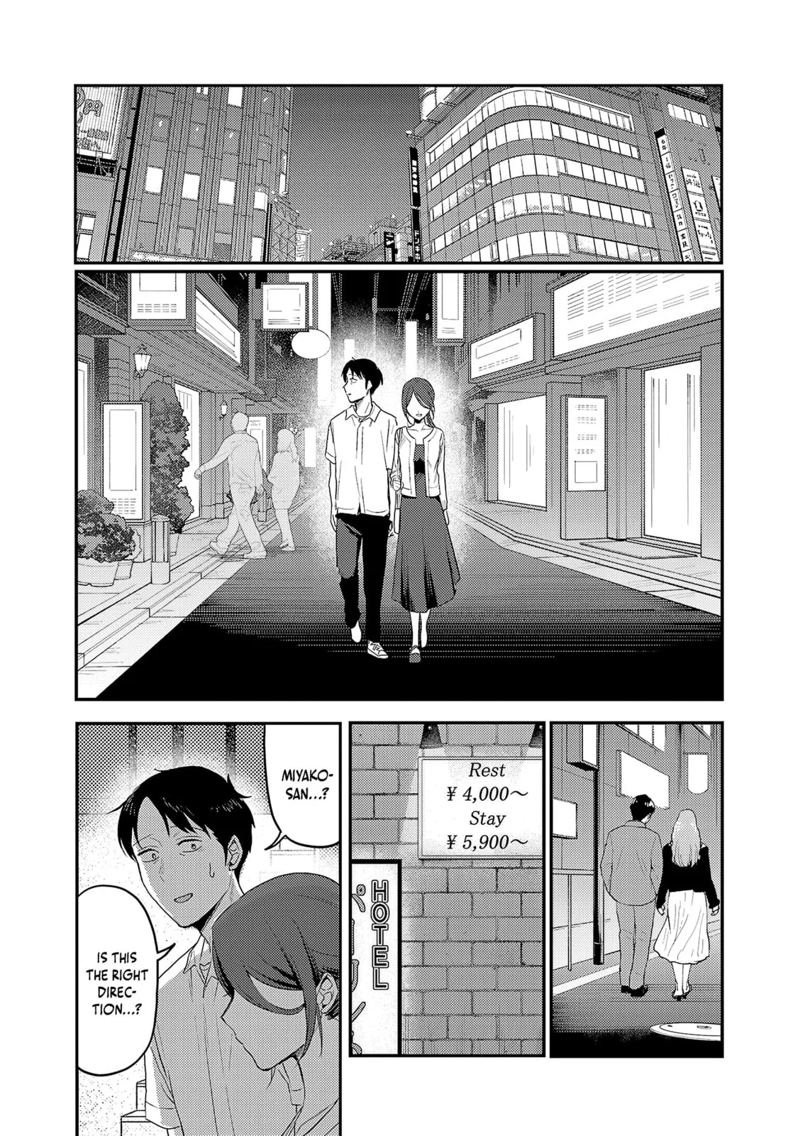 'Okaeri, Papa' - Chapter 35 - Page 13