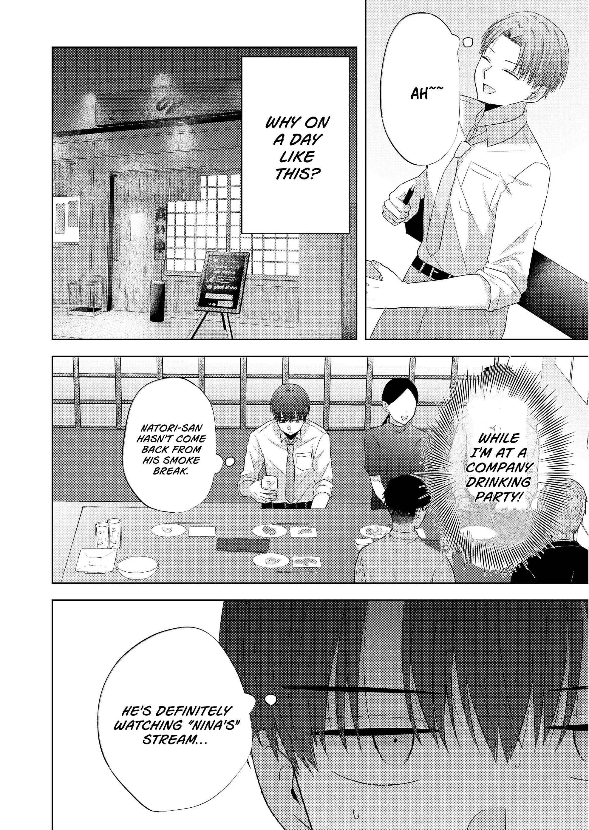 Kimi wa, Nina Janai - Chapter 35 - Page 2