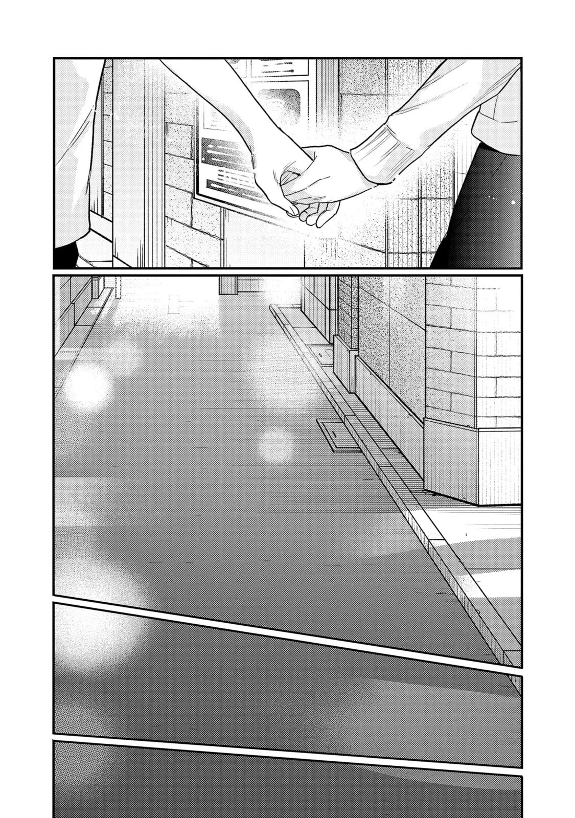 'Okaeri, Papa' - Chapter 35 - Page 17