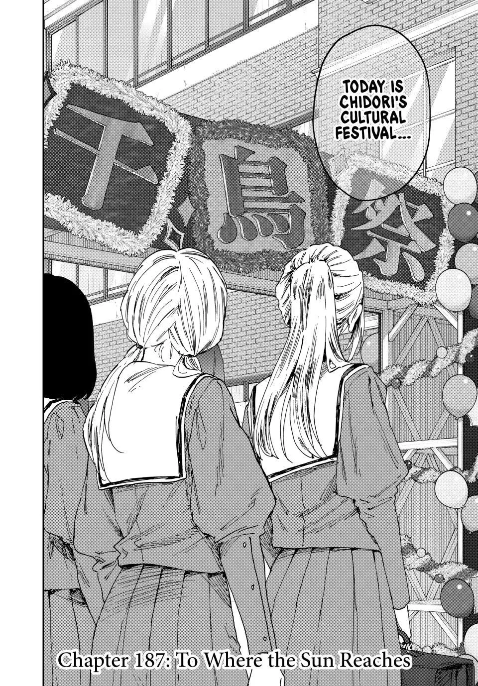 The Fragrant Flower Blooms with Dignity - Chapter 187 - Page 2