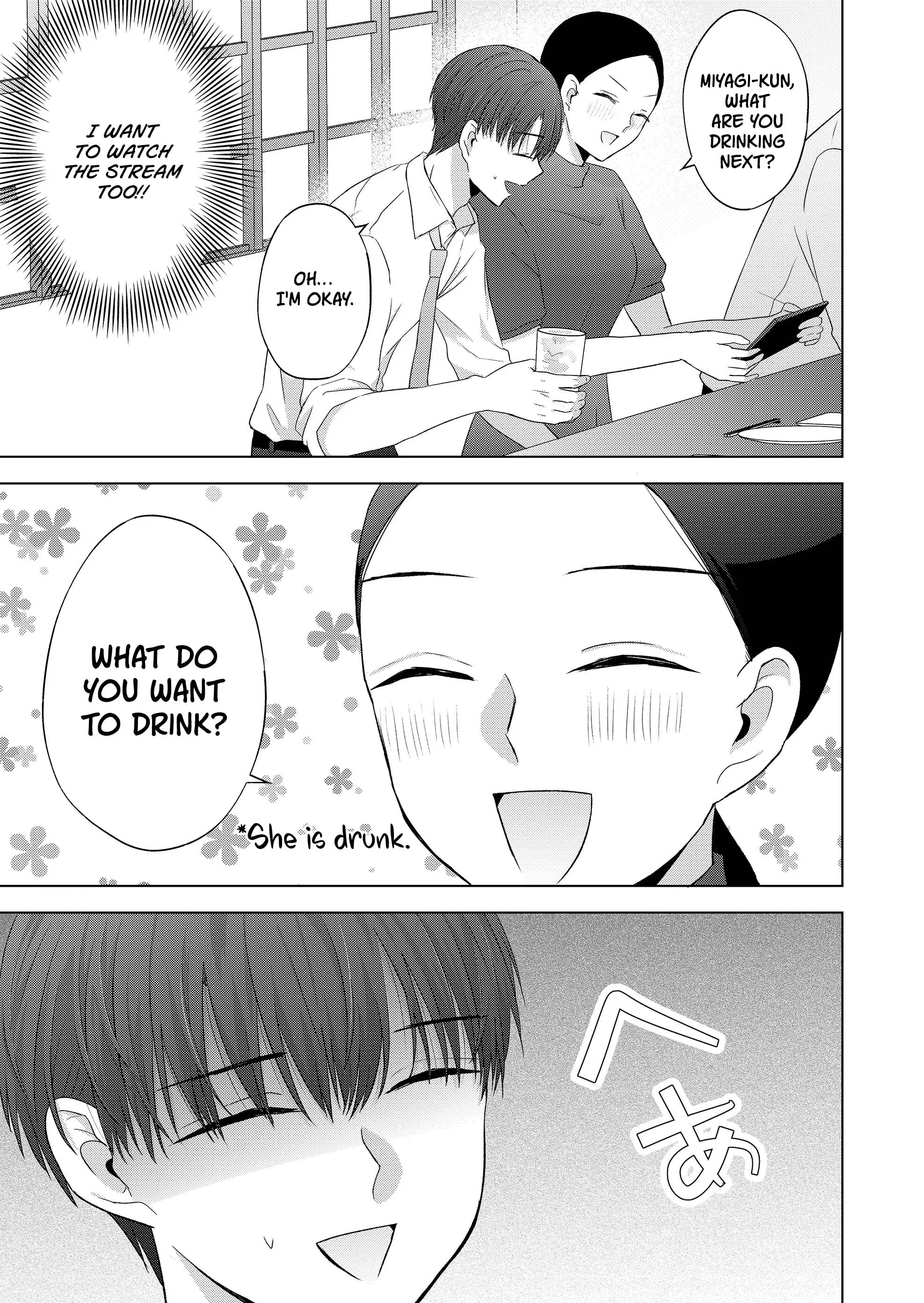 Kimi wa, Nina Janai - Chapter 35 - Page 3
