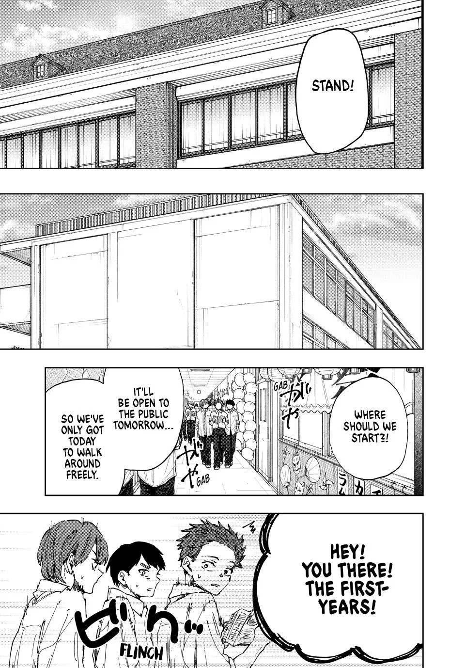 The Fragrant Flower Blooms with Dignity - Chapter 187 - Page 5