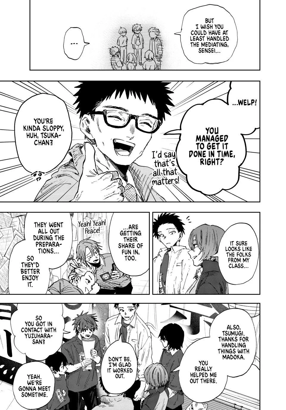The Fragrant Flower Blooms with Dignity - Chapter 187 - Page 9