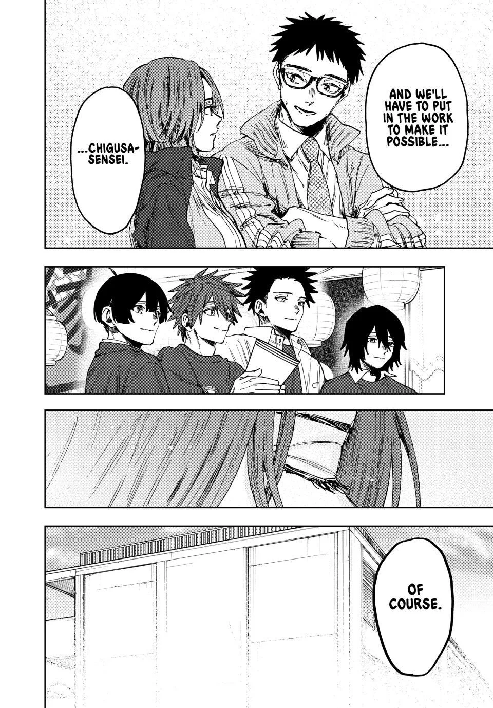 The Fragrant Flower Blooms with Dignity - Chapter 187 - Page 12