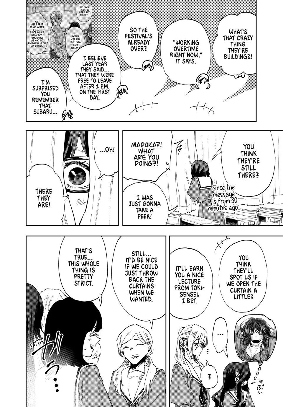 The Fragrant Flower Blooms with Dignity - Chapter 187 - Page 14