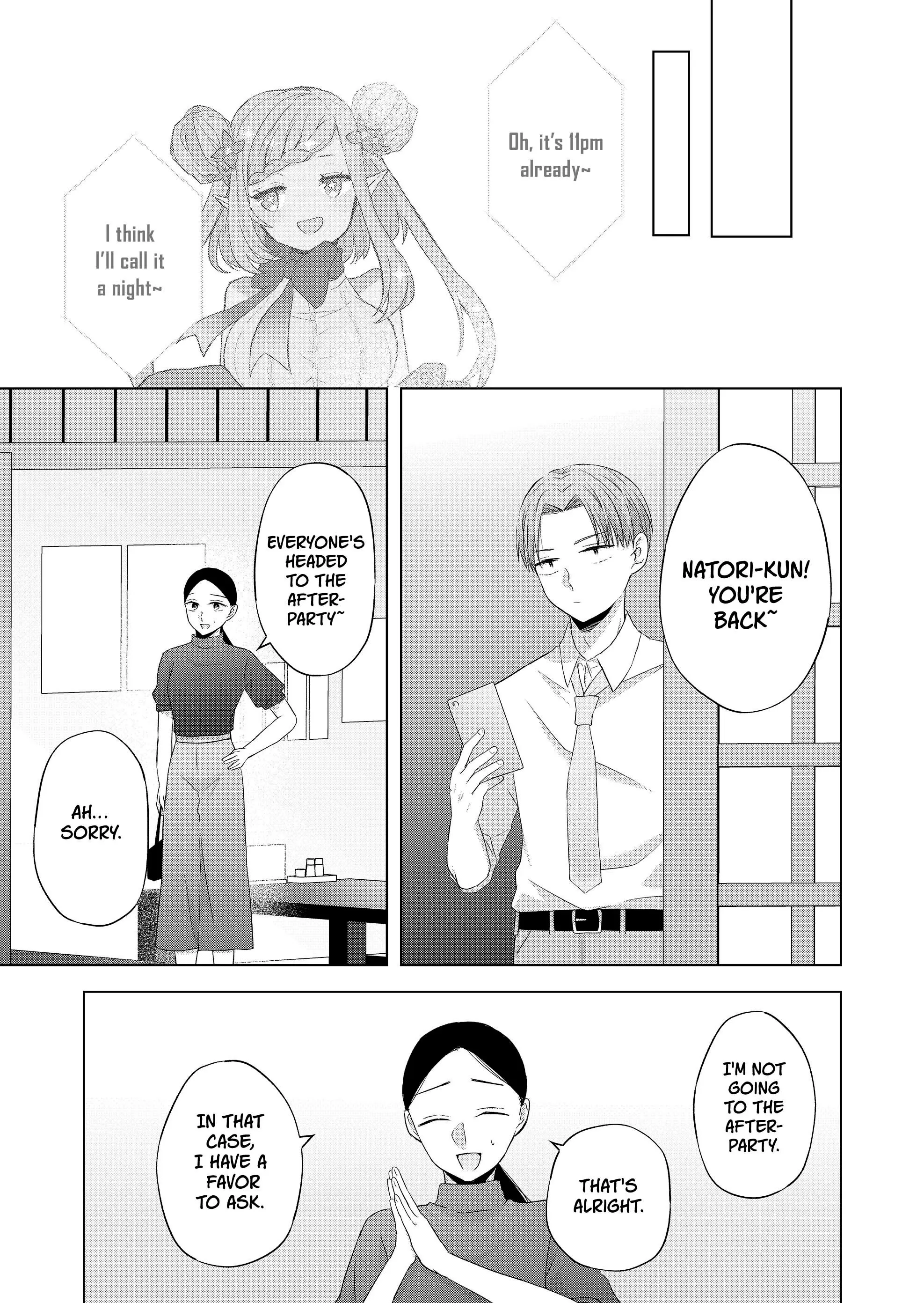 Kimi wa, Nina Janai - Chapter 35 - Page 4