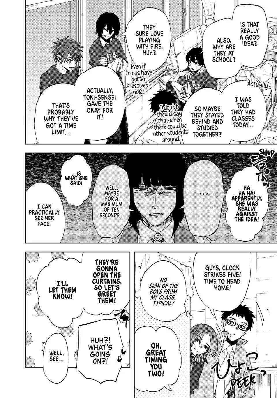 The Fragrant Flower Blooms with Dignity - Chapter 187 - Page 16