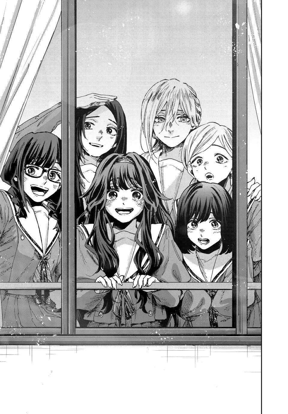 The Fragrant Flower Blooms with Dignity - Chapter 187 - Page 19