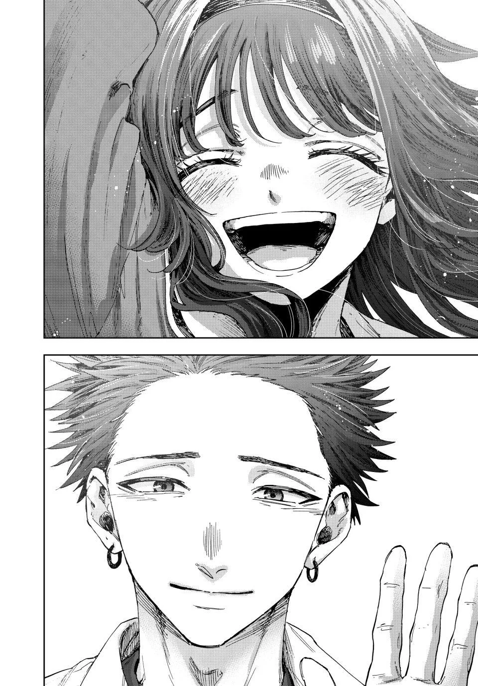 The Fragrant Flower Blooms with Dignity - Chapter 187 - Page 20